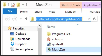 musiczen-on-desktop-directory